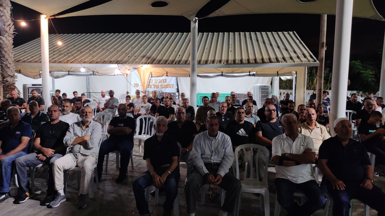 WhatsApp Image 2022-08-12 at 11.21.30 PM (1).jpeg